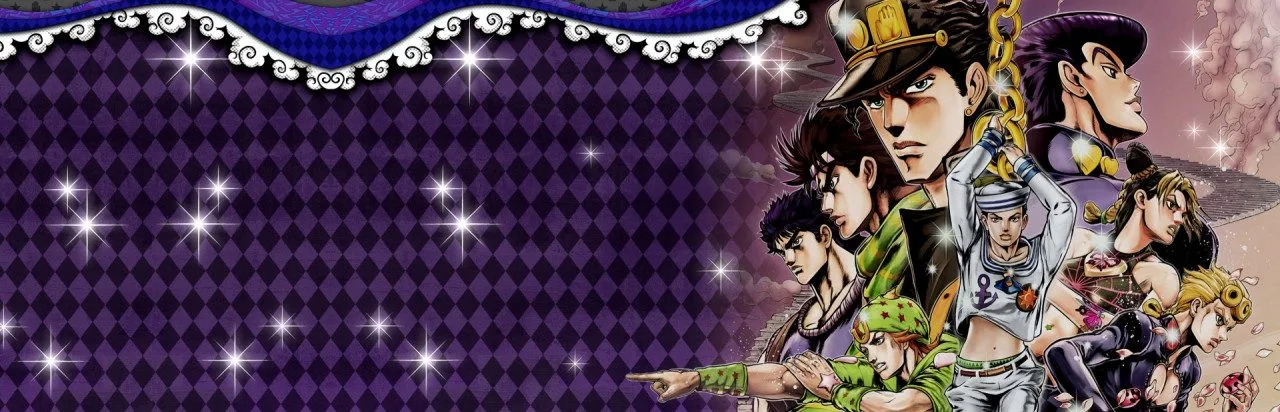 JoJo's Bizarre Adventure: Eyes of Heaven