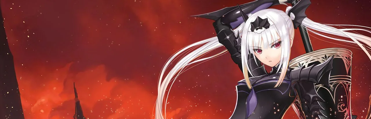 Shining Resonance Refrain