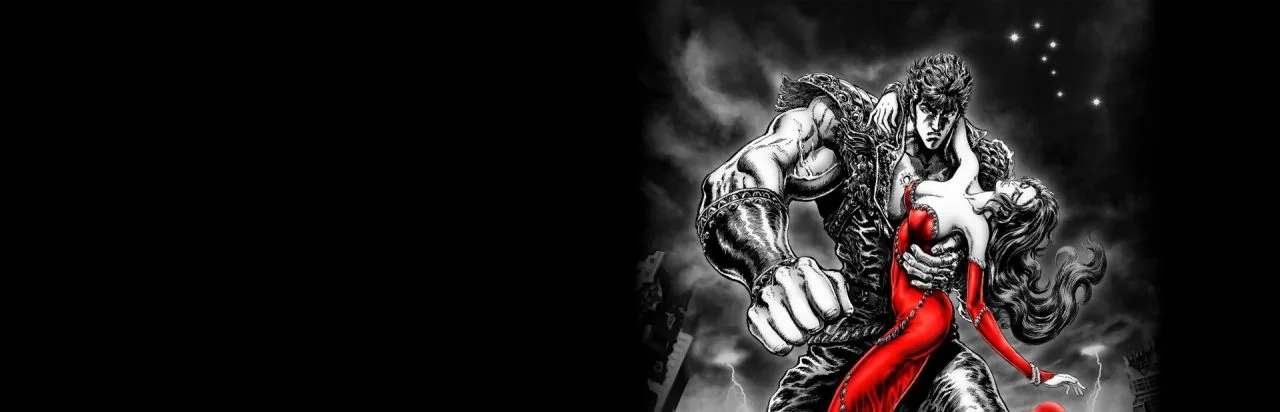 Fist of the North Star: Lost Paradise
