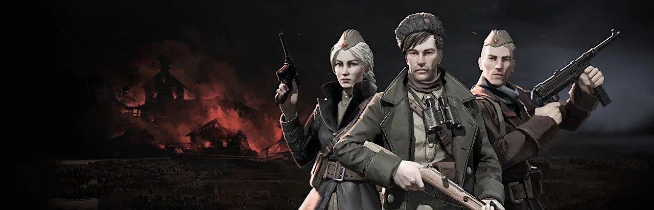 Partisans 1941