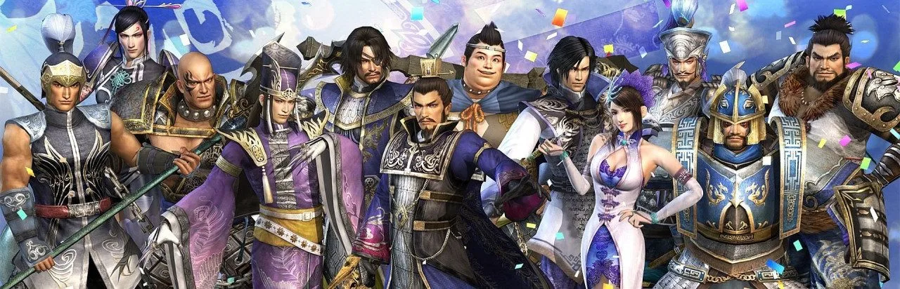 Dynasty Warriors 7: Xtreme Legends - Definitive Edition