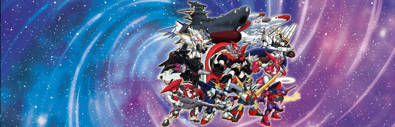 Super Robot Wars V