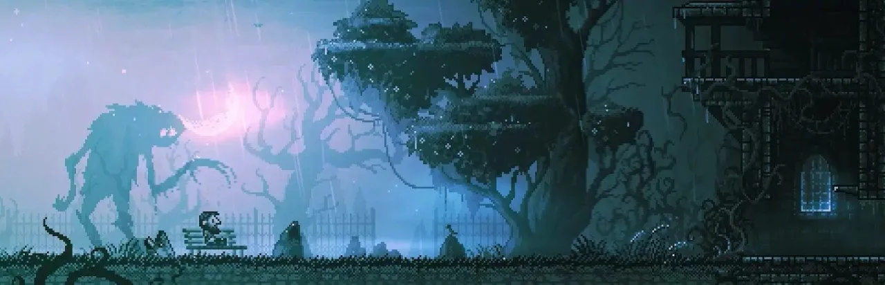 Inmost