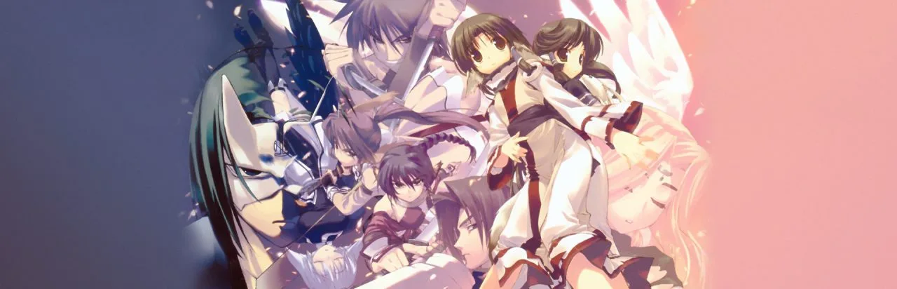 Utawarerumono: Prelude to the Fallen