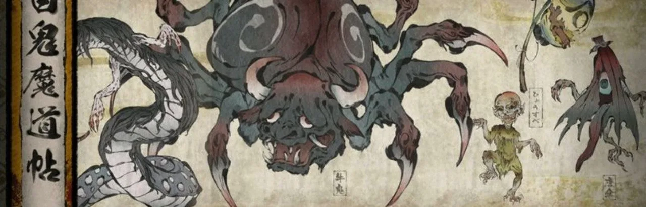 World of Demons