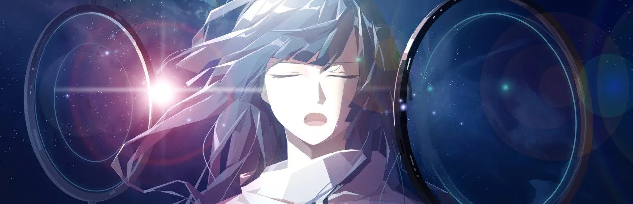 OPUS: Echo of Starsong