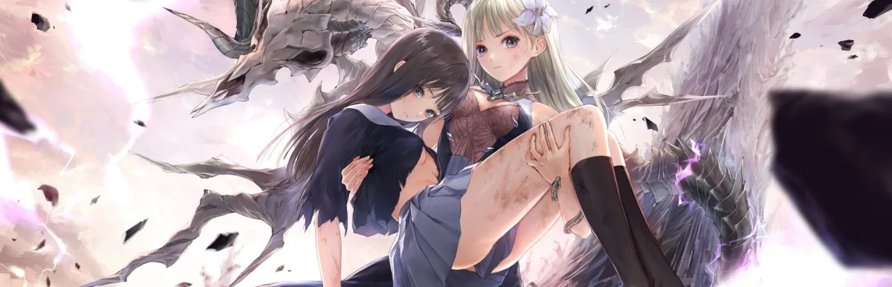 Blue Reflection: Second Light
