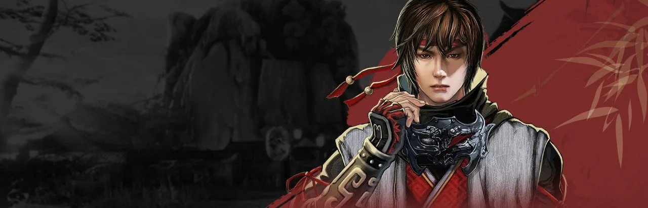 天命奇御二 Fate Seeker II
