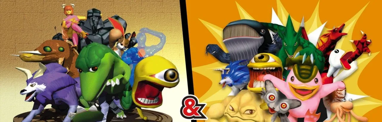 Monster Rancher 1 & 2 DX