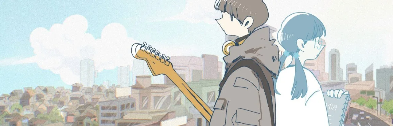 Afterlove EP