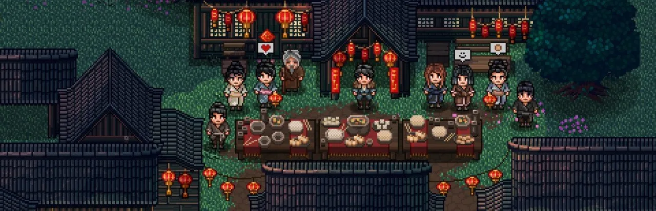 Daomei Village
