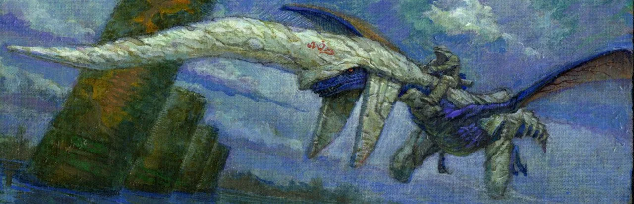 Panzer Dragoon