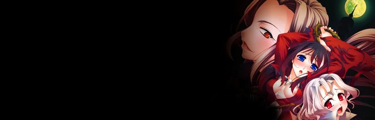 Tsuki ni Yorisou Otome no Sahou