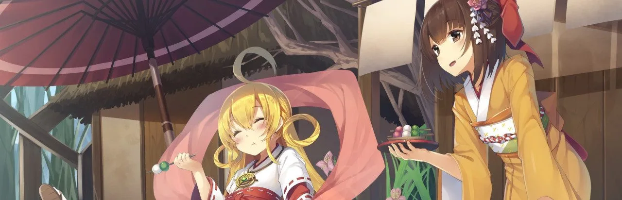 Rasetsu Fumaden