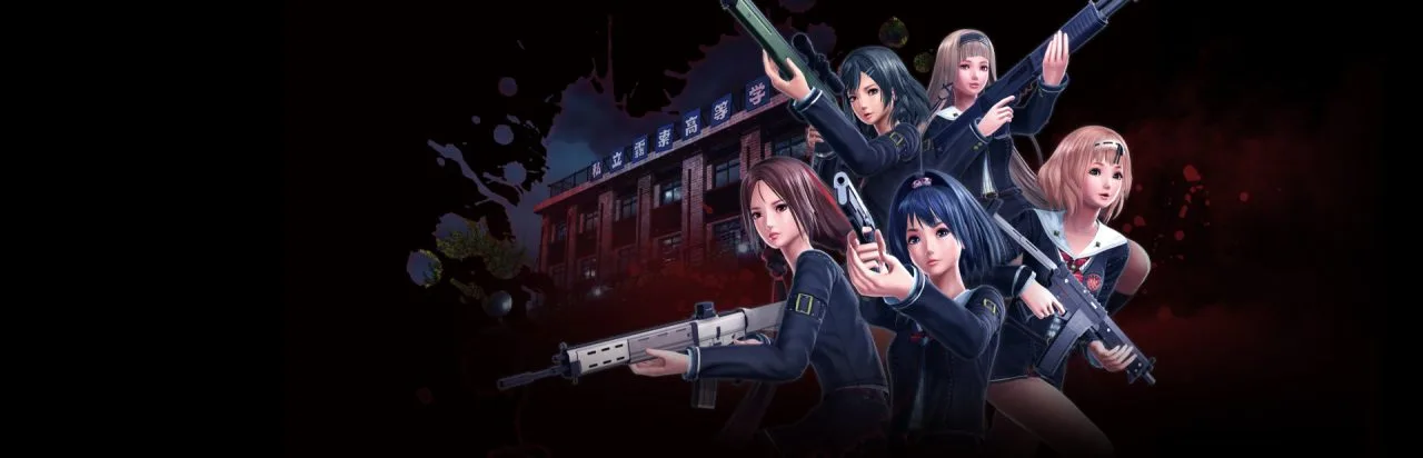 SG/ZH: School Girl/Zombie Hunter