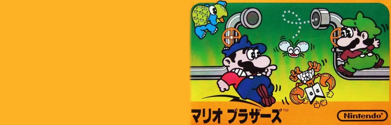Mario Bros.