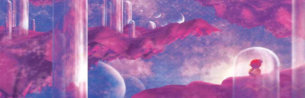EarthBound