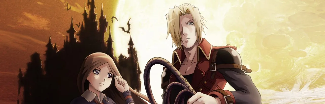 Castlevania: Portrait of Ruin