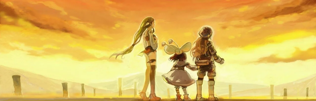 Grandia