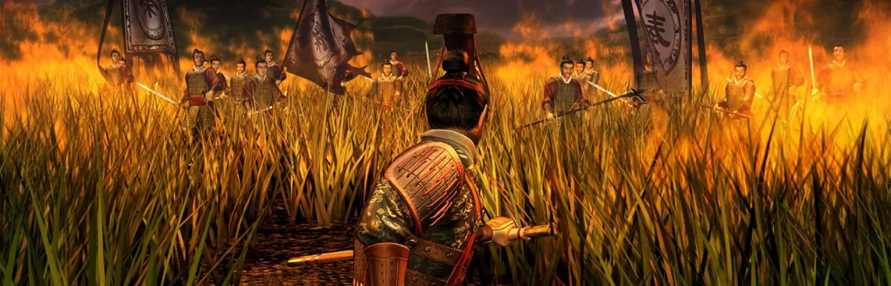Prince of Qin