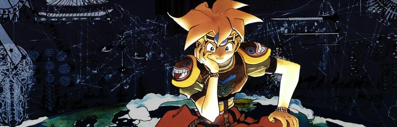 Terranigma