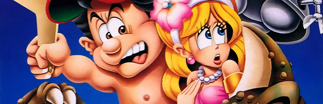 Adventure Island 3