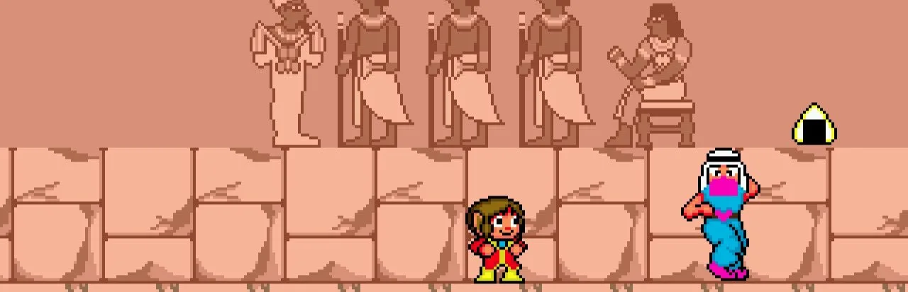 Alex Kidd in the Enchanted Castle