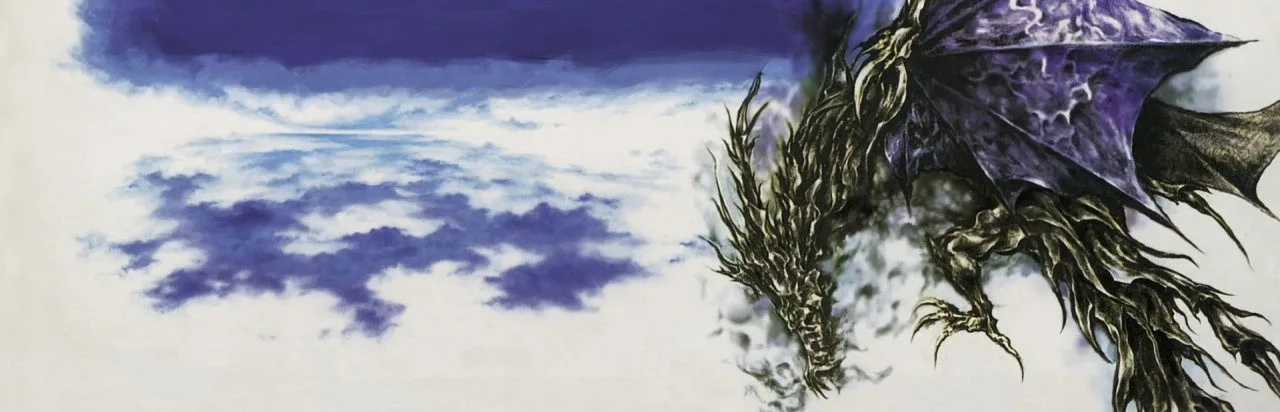 Bahamut Lagoon