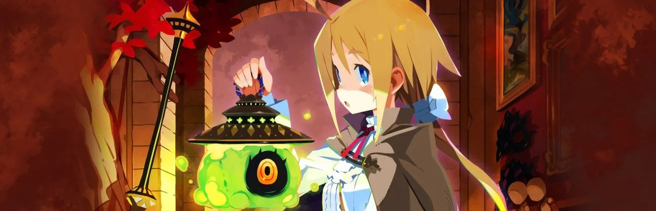 Labyrinth of Galleria: The Moon Society