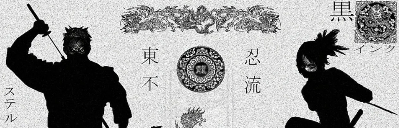 Tenchu: Fatal Shadows