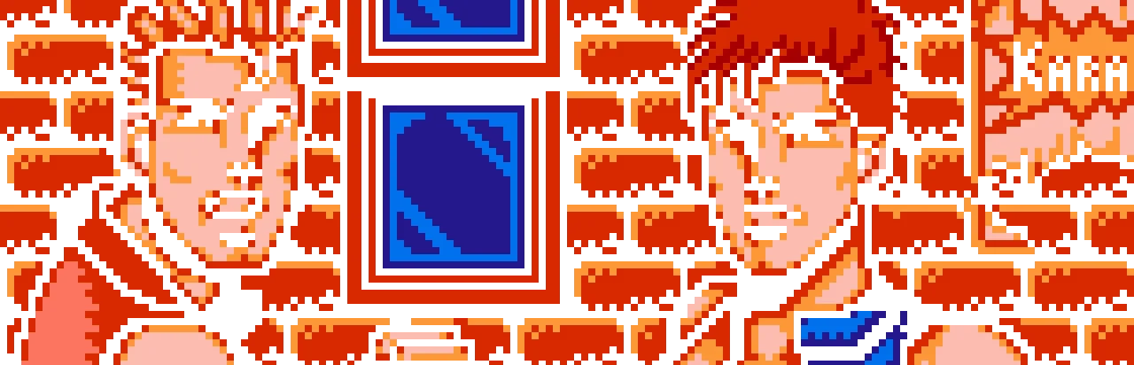 Double Dragon III: The Sacred Stones