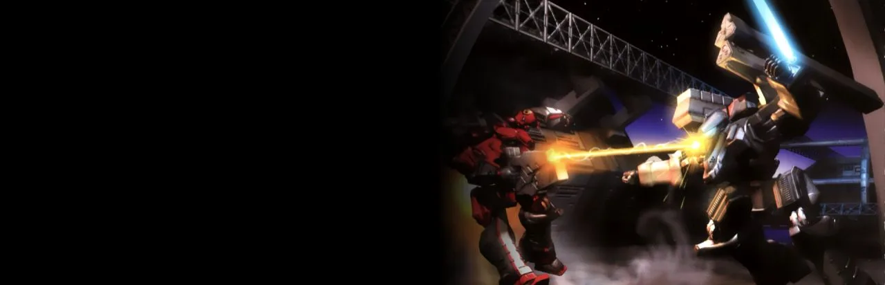 Armored Core: Master of Arena