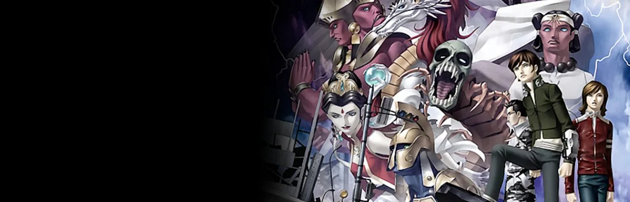 Shin Megami Tensei
