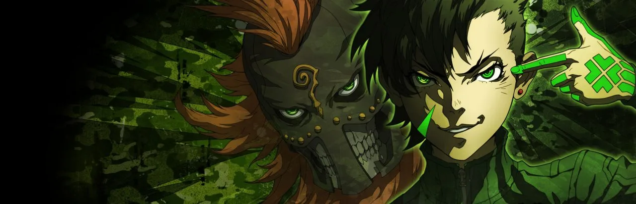 Shin Megami Tensei IV: Apocalypse