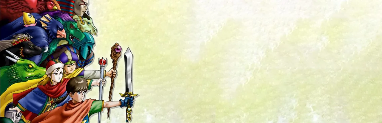 Megami Tensei Gaiden: Last Bible