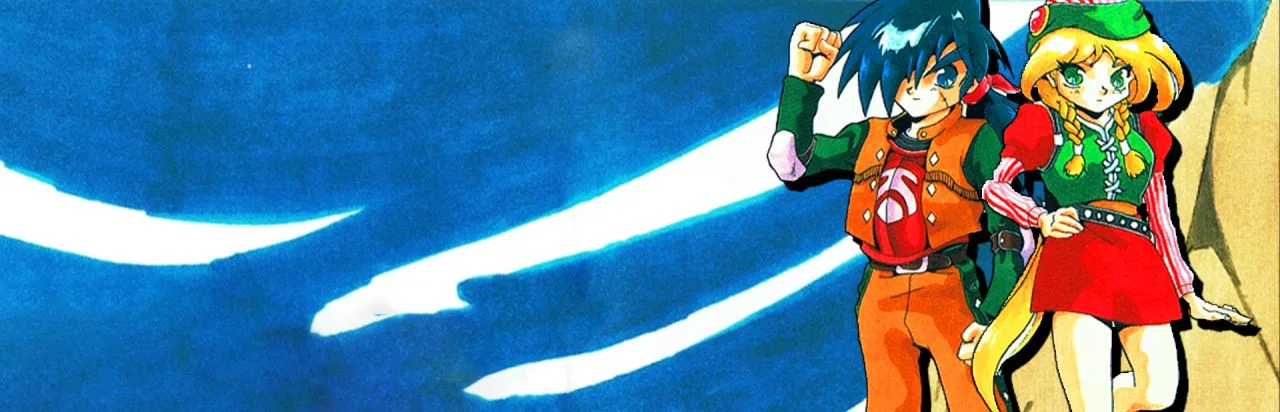 Megami Tensei Gaiden: Last Bible III