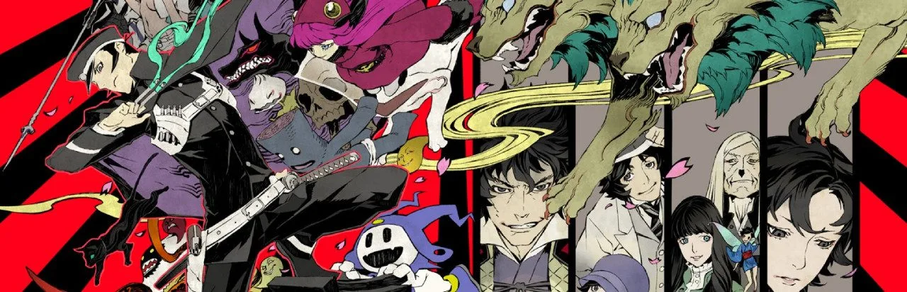 Devil Summoner 2: Raidou Kuzunoha vs. King Abaddon