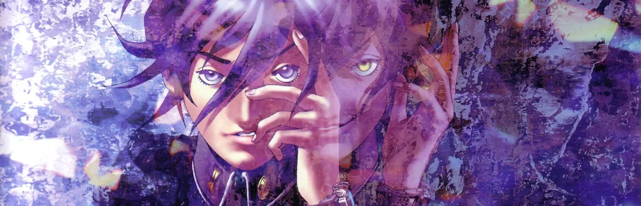 Revelations: Persona