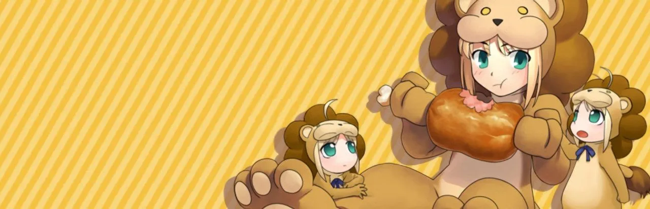 Fate/Tiger Colosseum