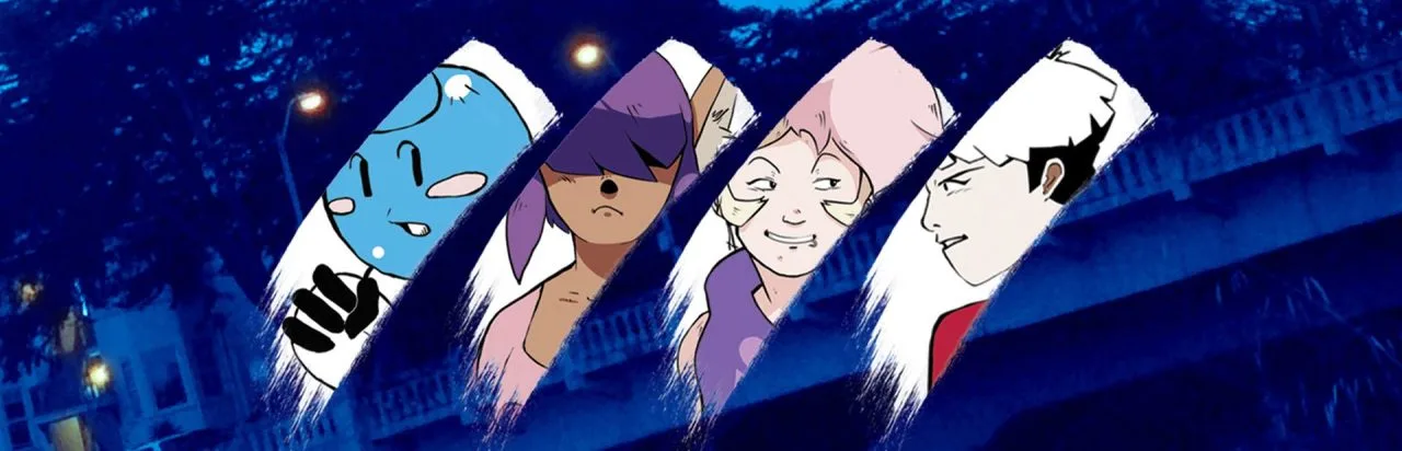 2064: Read Only Memories