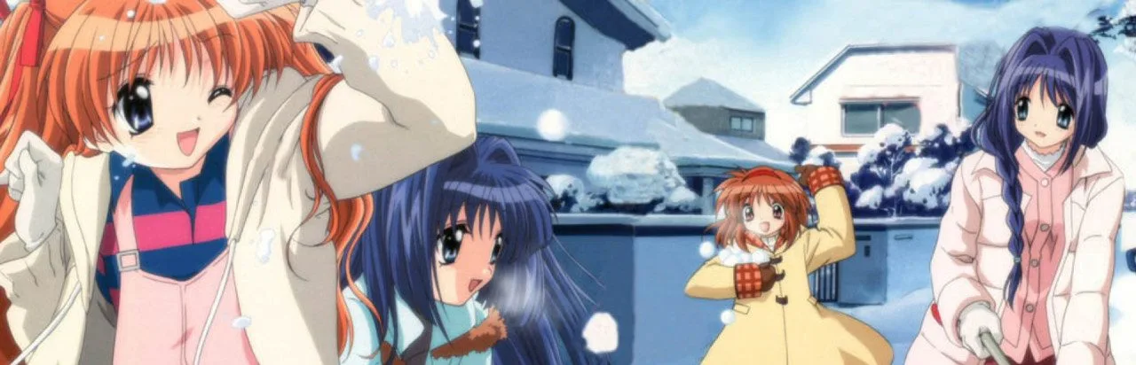 Kanon