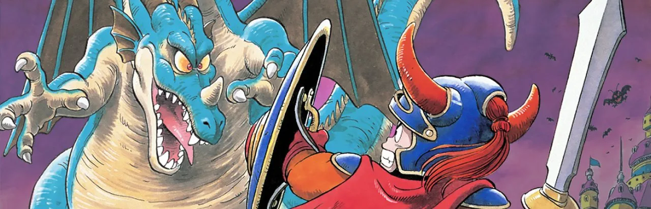 Dragon Quest