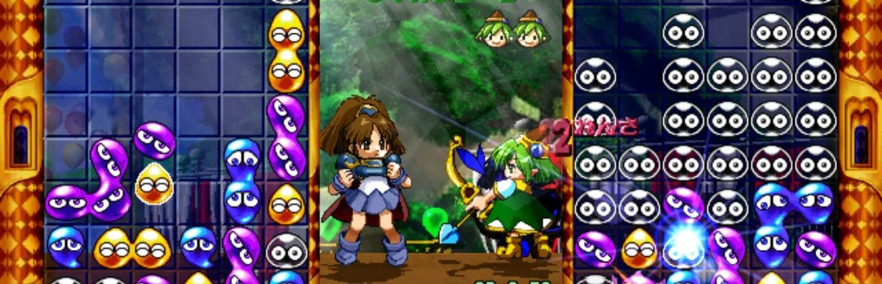 Puyo Puyo~n