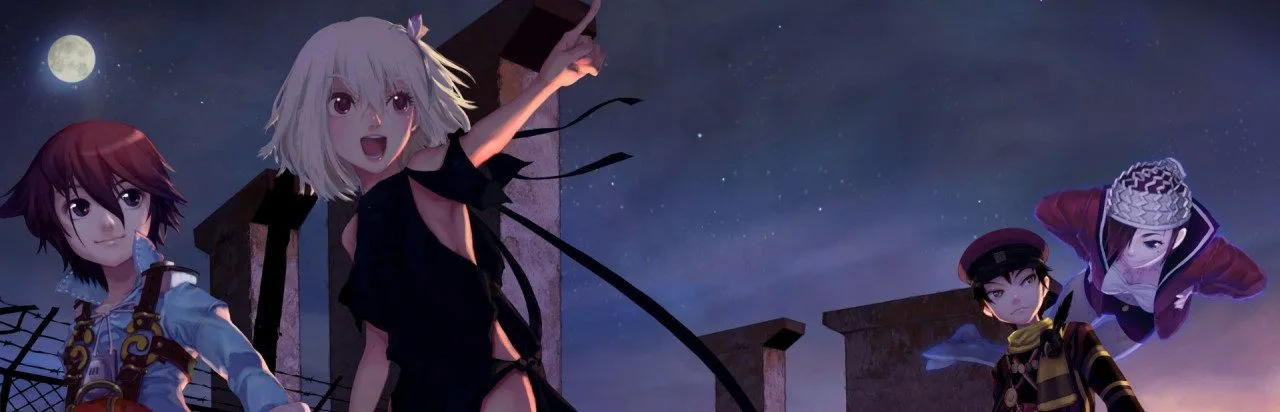 Fragile Dreams: Farewell Ruins of the Moon