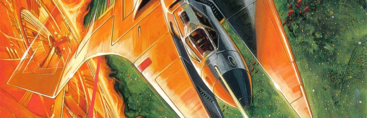 Gradius II