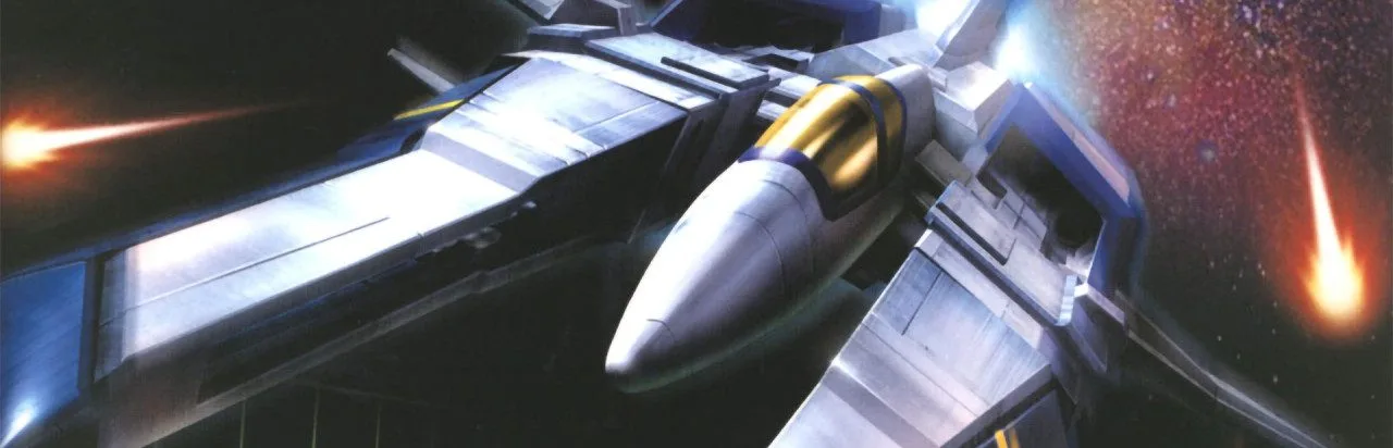Gradius Galaxies