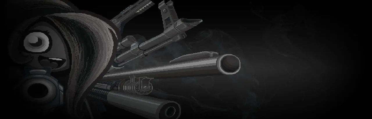 GUNGUNGUN
