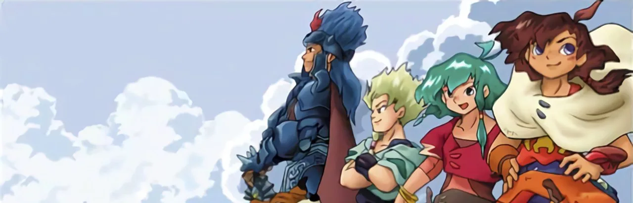 Lufia: The Ruins of Lore