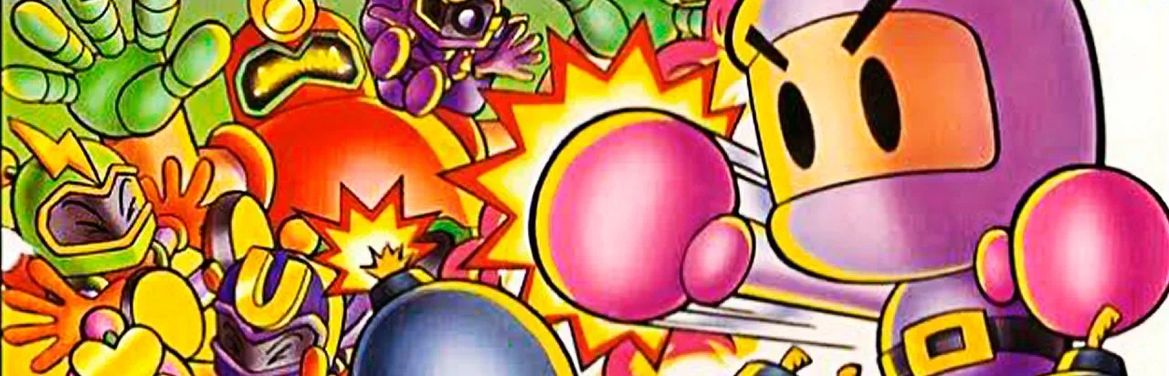 Super Bomberman 2