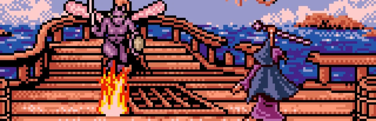 Shining Force Gaiden